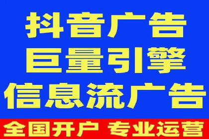 从案例看百度信息流：内容创业者的福音